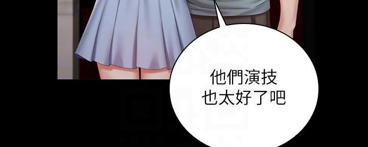 第130话58