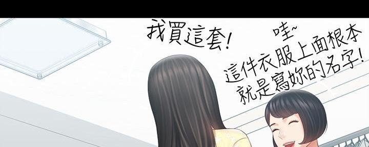 第129话1