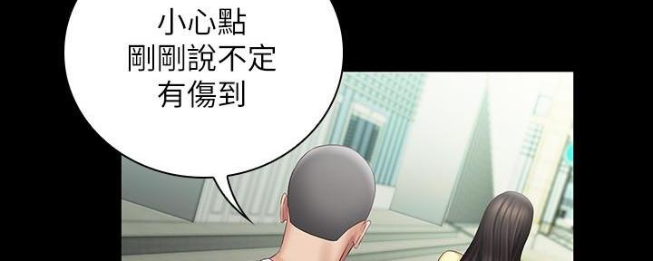 第129话113