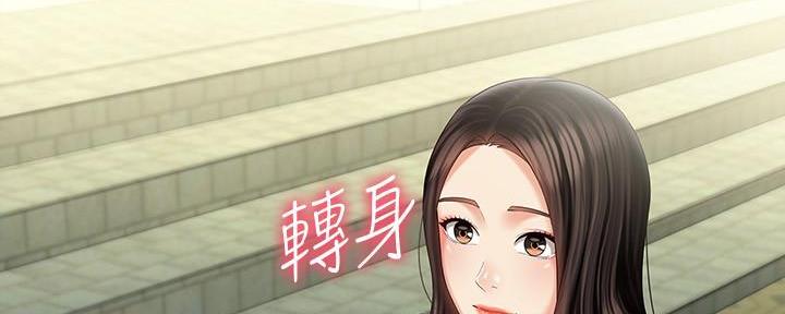 第129话126