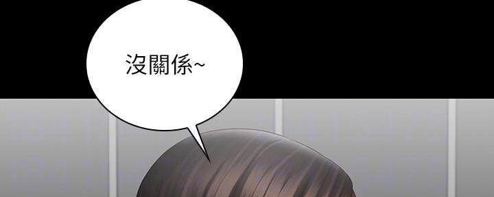 第129话13