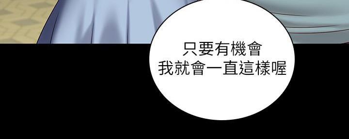 第129话148