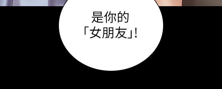 第129话155