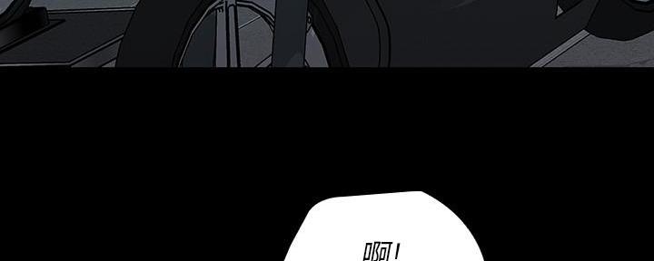 第129话43
