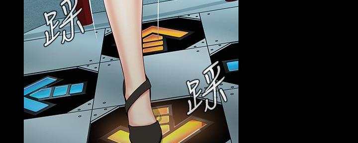 第129话71