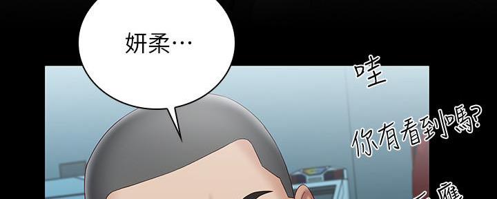 第129话96
