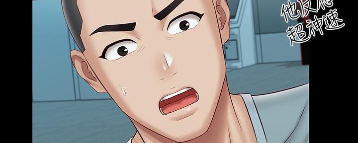 第129话97