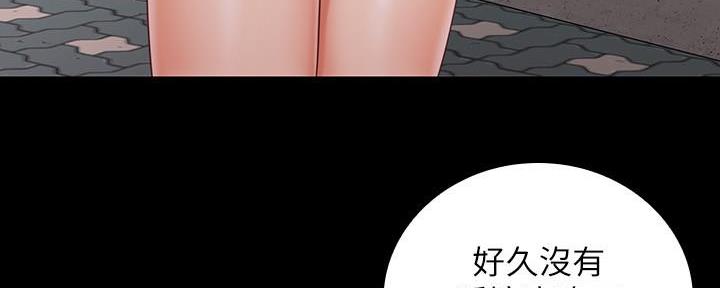 第128话113