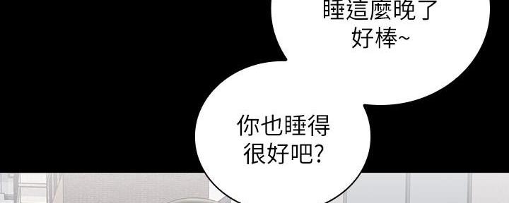 第128话114