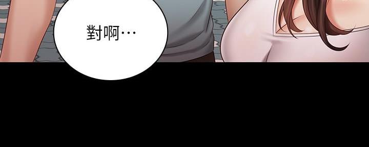 第128话117