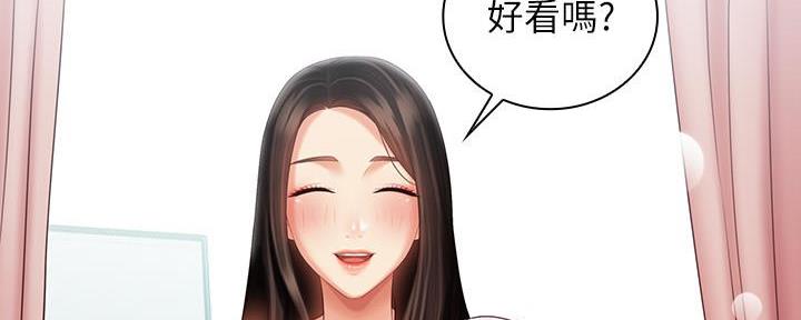 第128话134