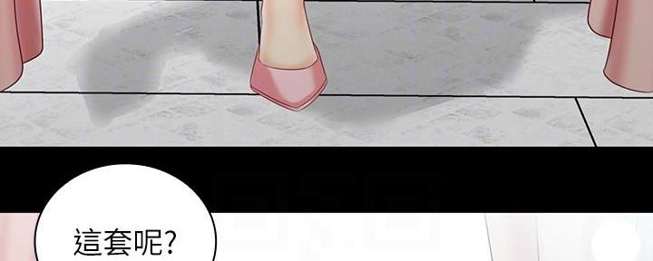 第128话139