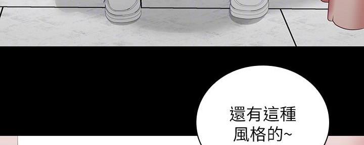 第128话145