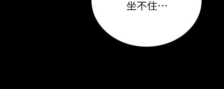 第128话19