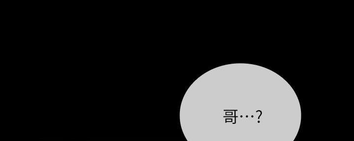 第128话27