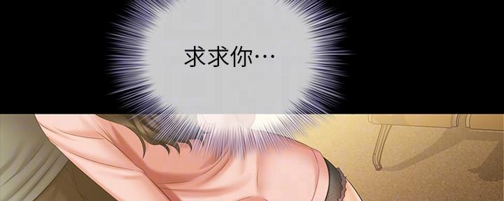 第128话48