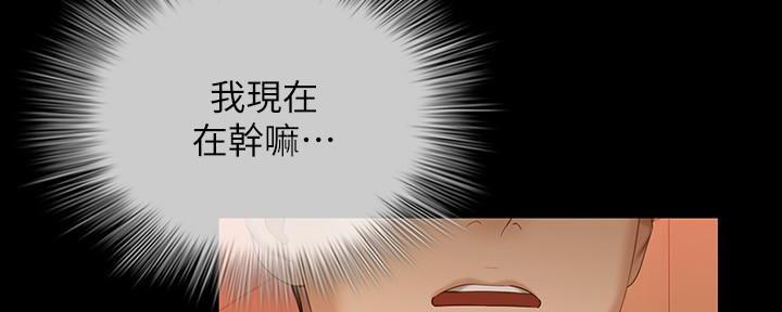 第128话64