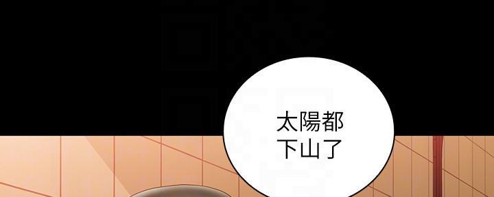 第128话77