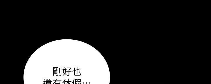 第128话86