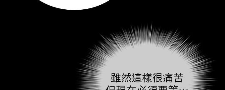 第128话90