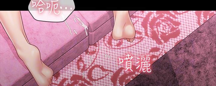 第127话15