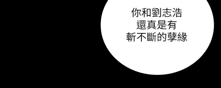 第127话56