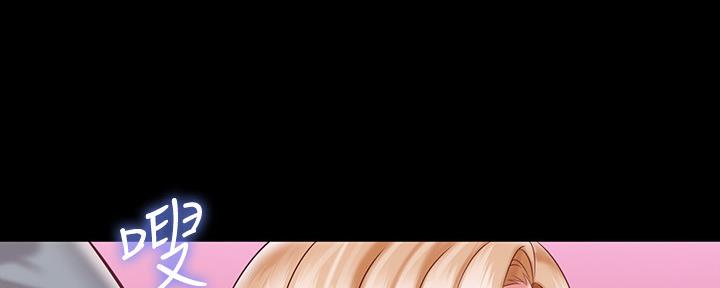 第127话57