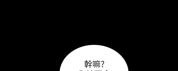 第127话60