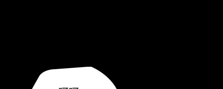 第126话77