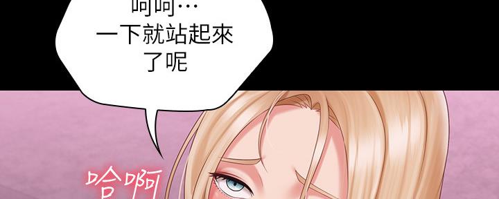 第126话78