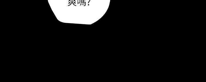 第126话80