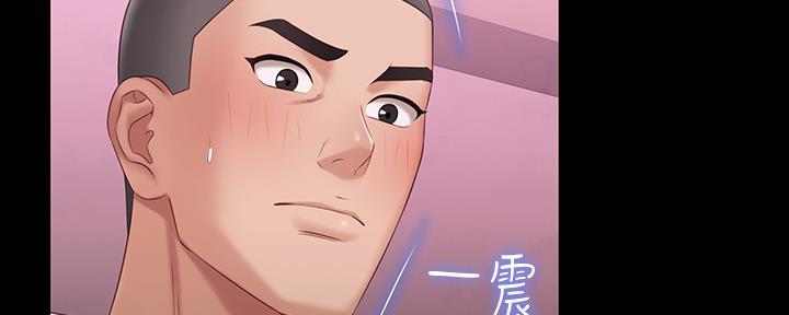 第126话82