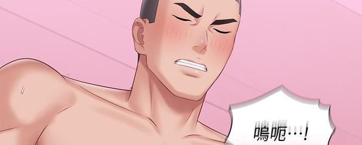 第126话85