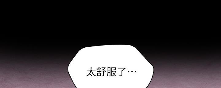 第126话92