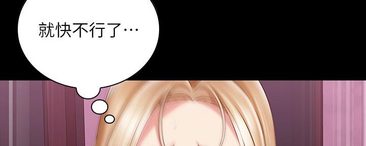 第125话102