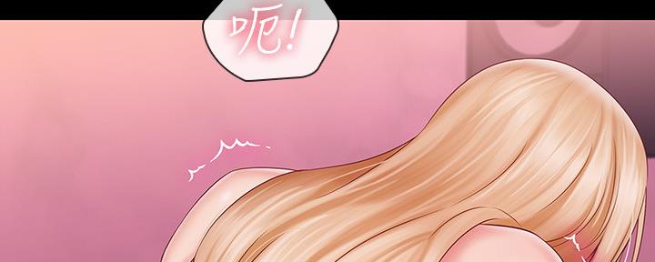 第125话108