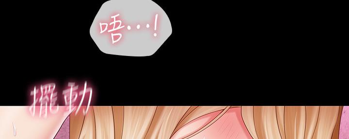 第125话123