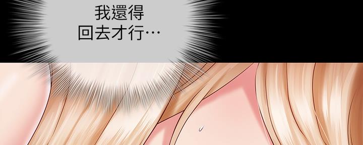 第125话131