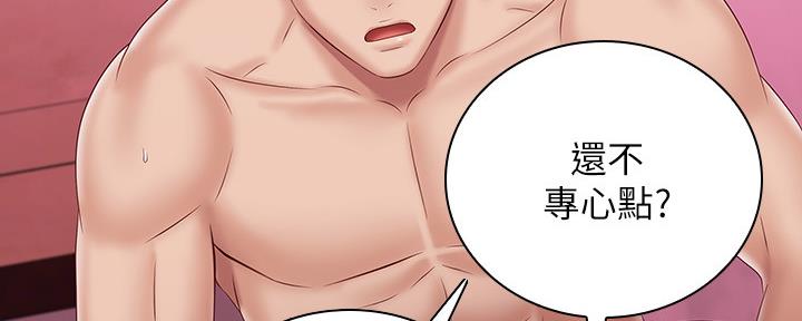 第125话135