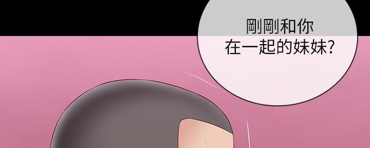 第125话138