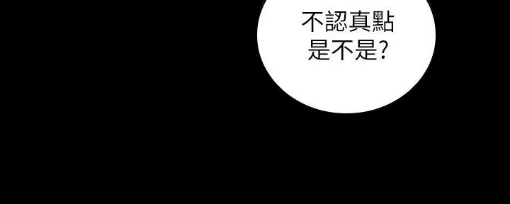 第125话145