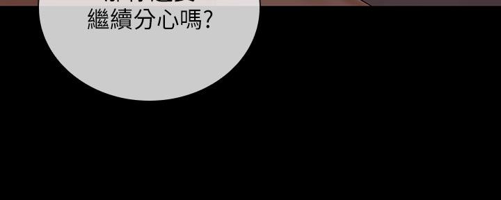 第125话157