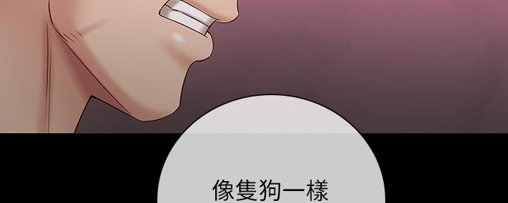 第125话162