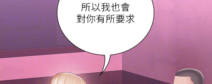 第125话25