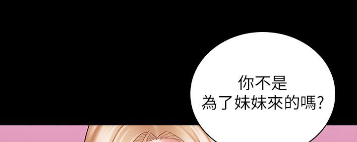 第125话37