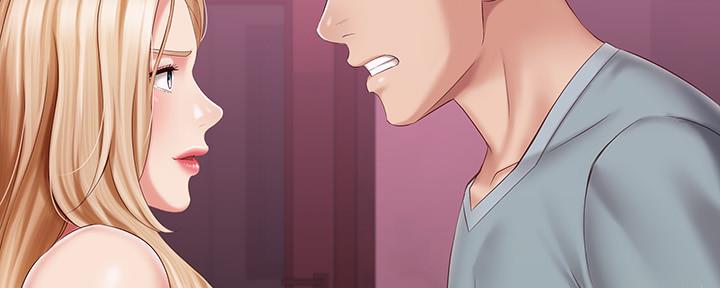 第125话45