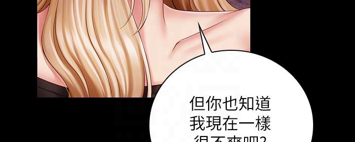 第125话50