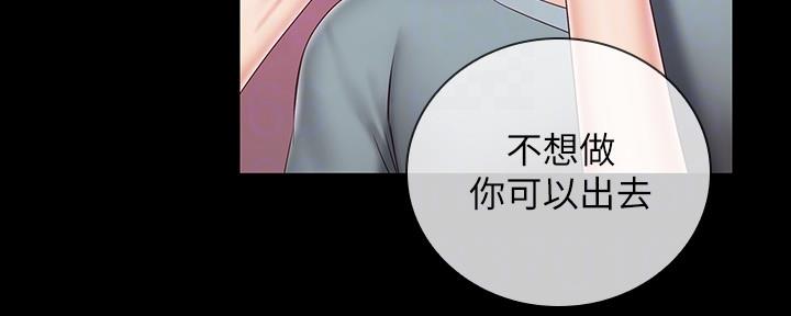 第125话54