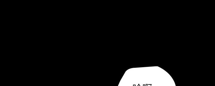 第125话65