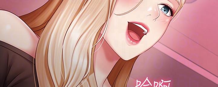 第125话82